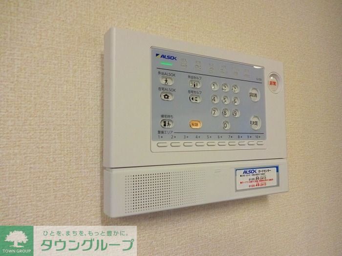 セキュリティ　お問合せはタウンハウジングまで！※現地待合わせ相談可能
