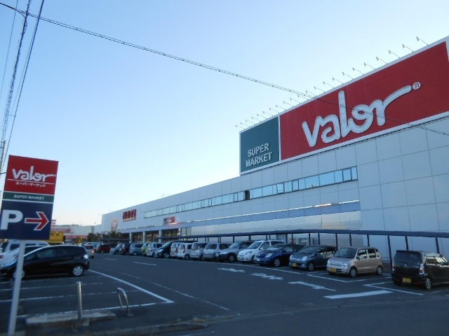 スーパー　バロー掛川店（スーパー）まで690m