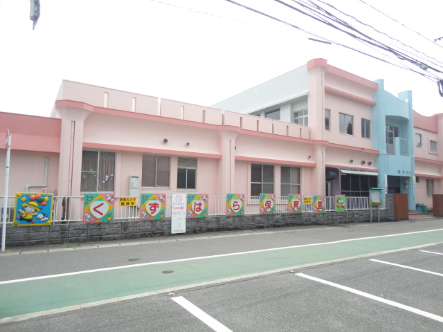 幼稚園・保育園　【葛原保育園】（幼稚園・保育園）まで384m