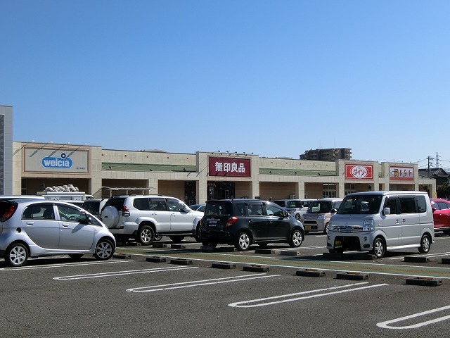 ショッピングセンター　無印良品西友富士今泉店（ショッピングセンター）まで862m