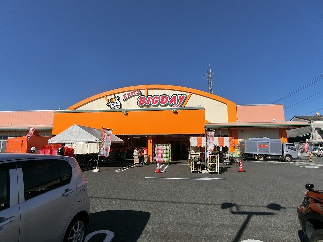 スーパー　エブリィビッグデー富士店（スーパー）まで1200m