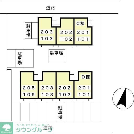 その他　お問合せはタウンハウジングまで！※現地待合わせ相談可能