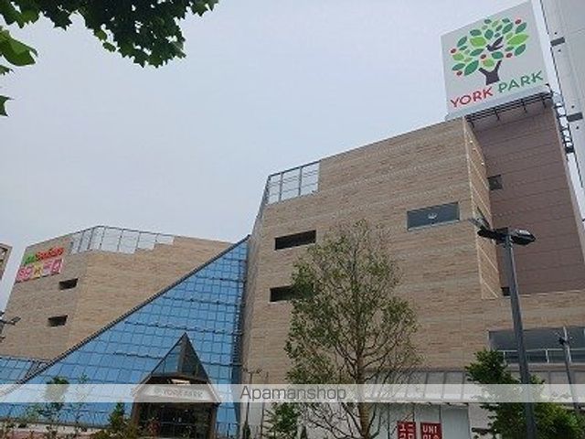 ショッピングセンター　ヨークパーク西ノ内店（ショッピングセンター）まで1100m
