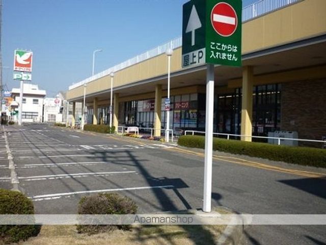 スーパー　ヨークベニマル桑野店（スーパー）まで1800m