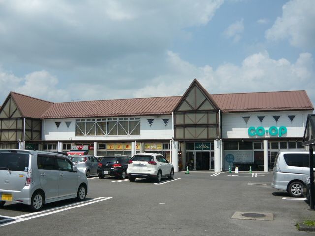 スーパー　コープかごしま川内店（スーパー）まで300m