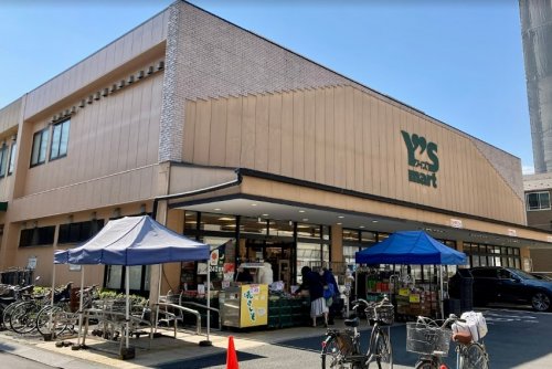 スーパー　YSmart 高田馬場店（スーパー）まで443m