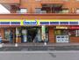 コンビニ　ミニストップ 杉並和泉町店（コンビニ）まで242m