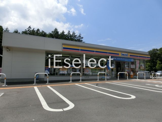 コンビニ　ミニストップ四街道御成街道店（コンビニ）まで90m