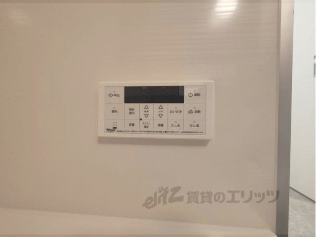 その他設備　給湯器リモコン
