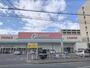 スーパー　オークワ大和郡山柳町店（スーパー）まで1300m