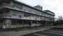 役所　美祢市役所（役所）まで1272m