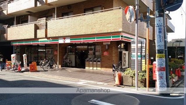 コンビニ　セブン-イレブン 上目黒３丁目店（コンビニ）まで261m