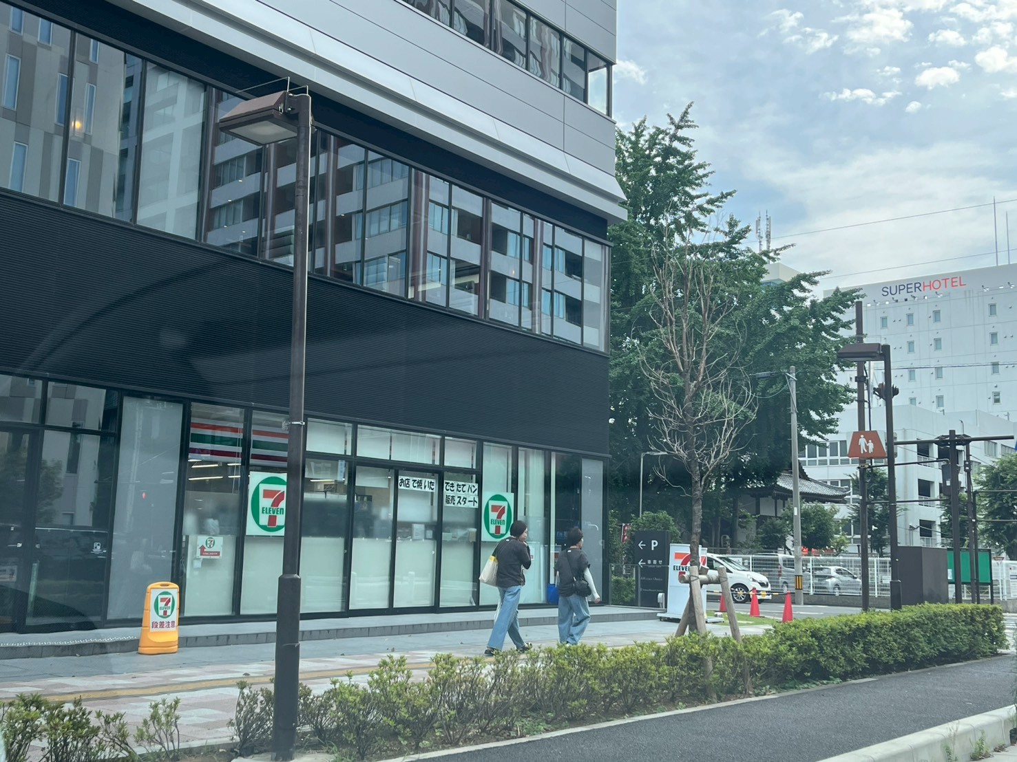 コンビニ　セブンイレブンDR大宮ロイネット店（コンビニ）まで233m