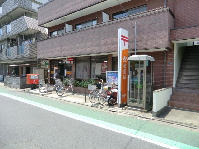 郵便局　東金町二郵便局（郵便局）まで750m
