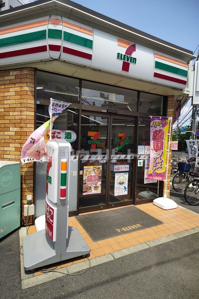 コンビニ　セブンイレブン蓮沼アスリート通り店（コンビニ）まで270m