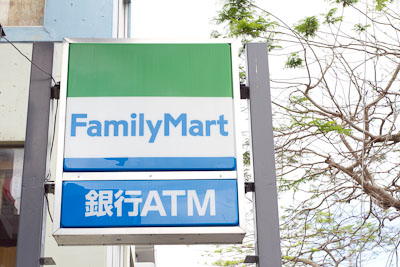 コンビニ　ファミリーマート 上鷺宮二丁目店（コンビニ）まで491m