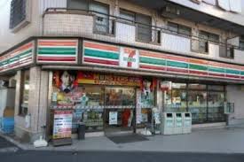 コンビニ　セブンイレブン 江戸川一之江2丁目店（コンビニ）まで453m
