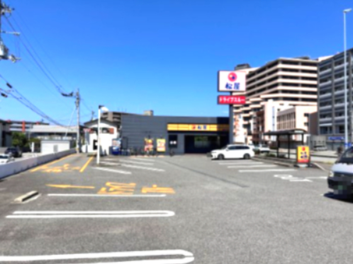飲食店　松屋 徳島常三島店（飲食店）まで569m