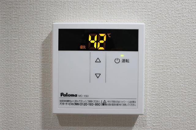 その他設備　設備　給湯
