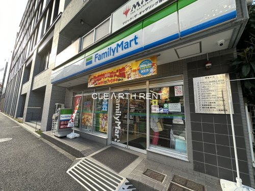 コンビニ　ファミリーマート 鶴屋町店（コンビニ）まで464m