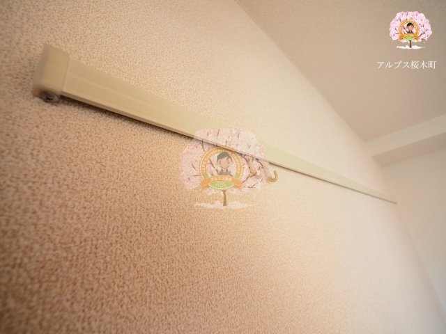 その他設備　同一仕様