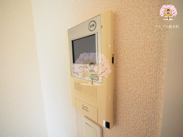 セキュリティ　同一仕様