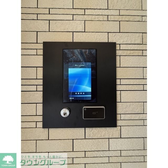 セキュリティ　オートロック