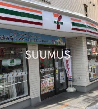 コンビニ　セブンイレブン初台1丁目店（コンビニ）まで167m