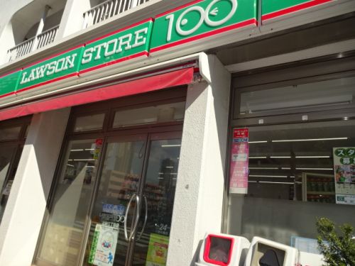 コンビニ　ローソンストア100 北砂三丁目店（コンビニ）まで41m