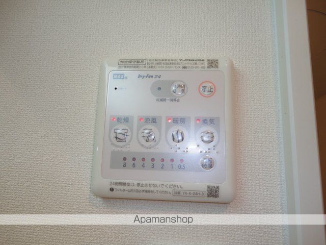 ラフォーレ曙のその他写真