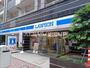 コンビニ　ローソン 日本橋横山町店（コンビニ）まで210m