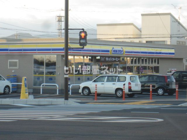 コンビニ　ミニストップ 静岡宮川店（コンビニ）まで387m