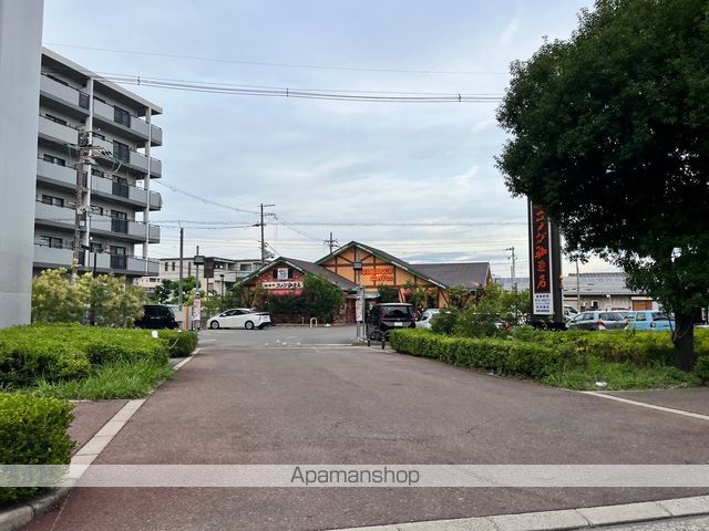 飲食店　コメダ珈琲店 南摂津駅南店（飲食店）まで2614m