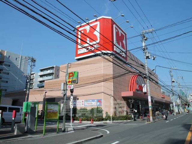 スーパー　関西スーパー　江坂店（スーパー）まで1376m