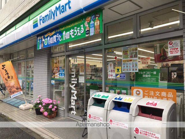 コンビニ　ファミリーマート　横浜戸部中央店（コンビニ）まで220m
