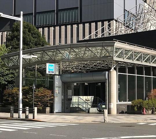 その他　溜池山王駅（その他）まで240m
