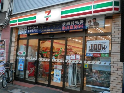 コンビニ　セブンイレブン 亀戸十三間通り店（コンビニ）まで23m