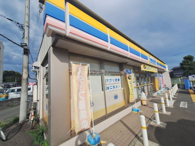 コンビニ　ミニストップ府中四谷店（コンビニ）まで529m