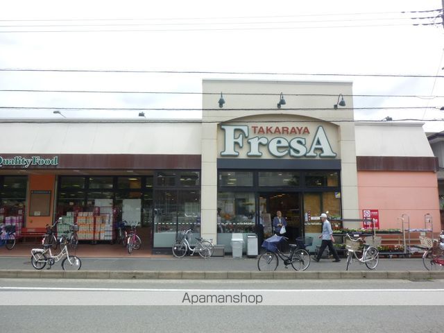 スーパー　ＯｄａｋｙｕＯＸ相武台店（スーパー）まで394m