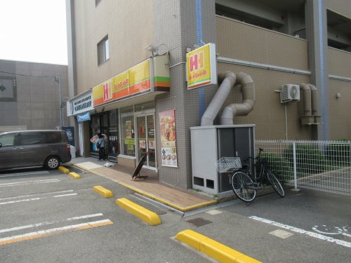 その他　ほっかほっか亭中石切町店（その他）まで1165m