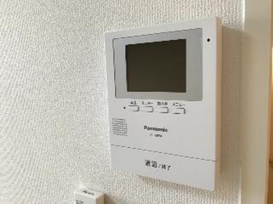 セキュリティ　※別部屋の写真です