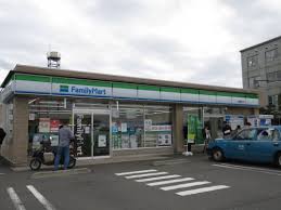 コンビニ　ファミリーマート 川越豊田本店（コンビニ）まで730m