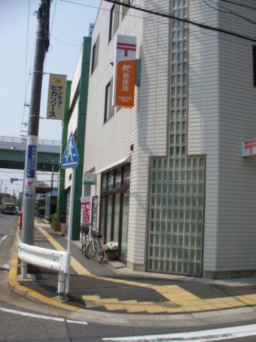 郵便局　牛田通郵便局（郵便局）まで200m