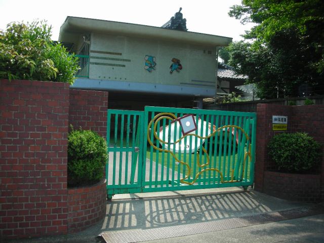 幼稚園・保育園　柳保育園（幼稚園・保育園）まで290m