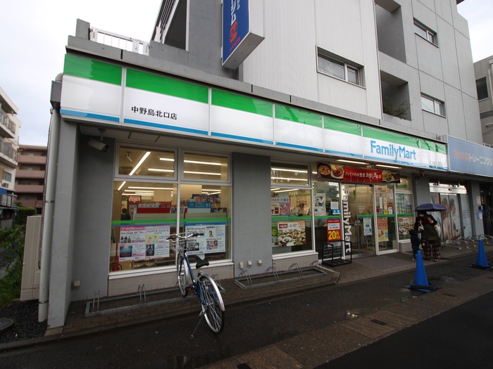 コンビニ　ファミリーマート中野島北口店（コンビニ）まで180m