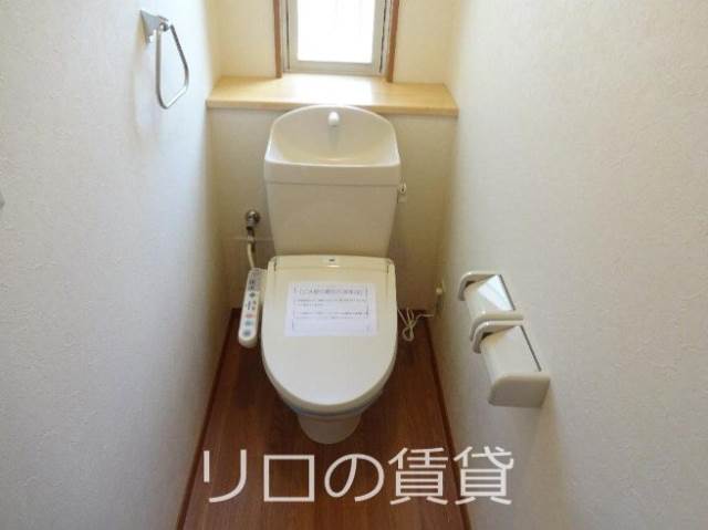 ドルチェ赤坂のトイレ写真