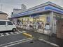 コンビニ　ローソンＬＴＦ川口北原台二丁目店（コンビニ）まで586m