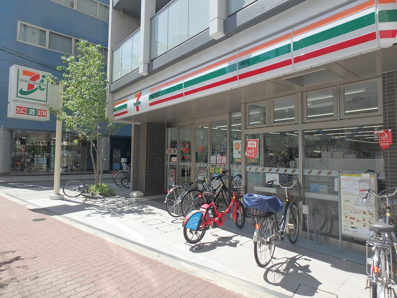 コンビニ　セブンイレブン新宿下落合３丁目店（コンビニ）まで150m
