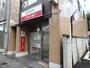 銀行　三菱UFJ銀行ATM（銀行）まで200m