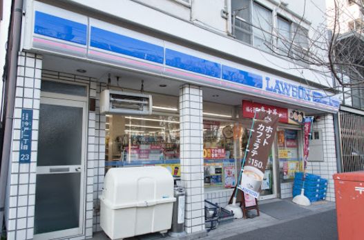 コンビニ　ローソン今戸リバーサイド店（コンビニ）まで60m